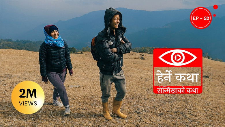 Still image for Herne Katha season 1 episode 52: Senmikhako Katha