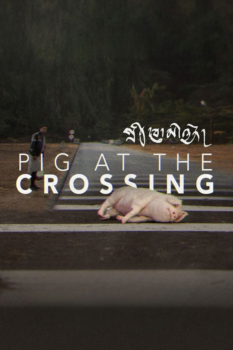 Imatge de Pig at the Crossing