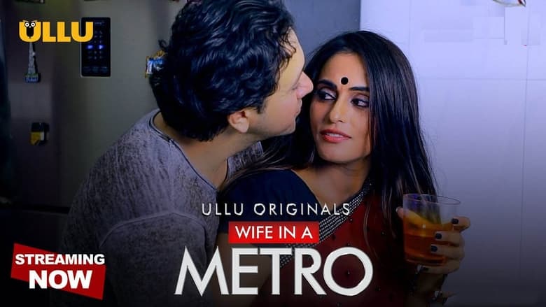Wife In A Metro