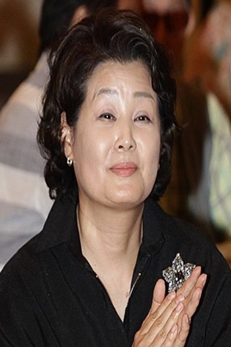Lee Geum-ju photo 3