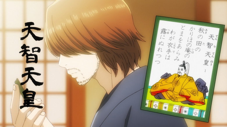 Still from Chihayafuru - Season 3 Episode 17