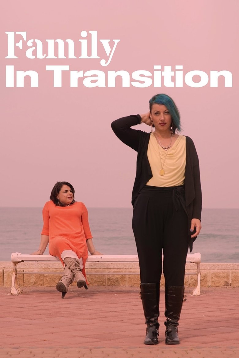 Family in Transition main poster