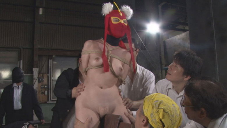 Heroine Document - Sexy Mask