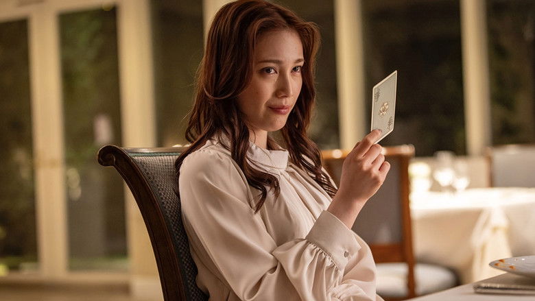 Still image for In-House Executioner season 1 episode 1: Episode 1