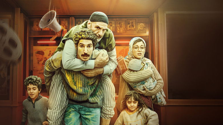 Медиа изображение