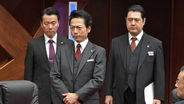 Still image for Everyone’s Demoted!! season 1 episode 7: Episode 7 Still image for Everyone’s Demoted!! season 1 episode 7: Episode 7