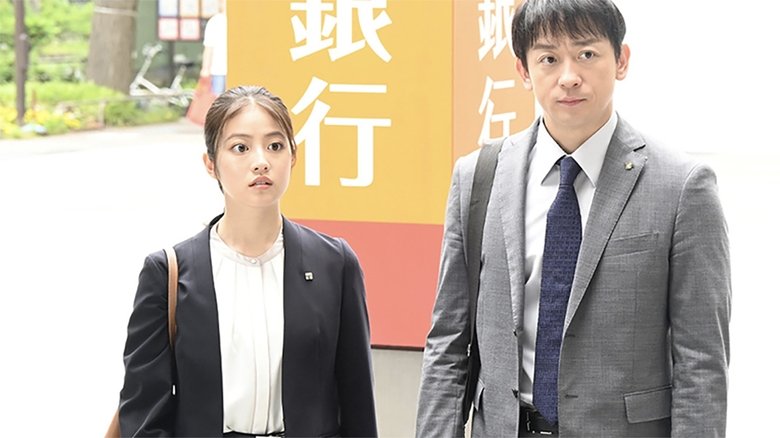 Still image for Hanasaki Mai Speaks Out season 1 episode 8: Episode 8 Still image for Hanasaki Mai Speaks Out season 1 episode 8: Episode 8