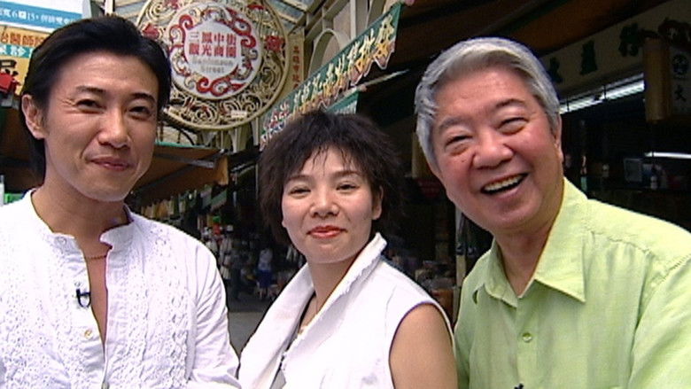 Still image for 蔡瀾逛菜欄 season 1 episode 7: Episode 7