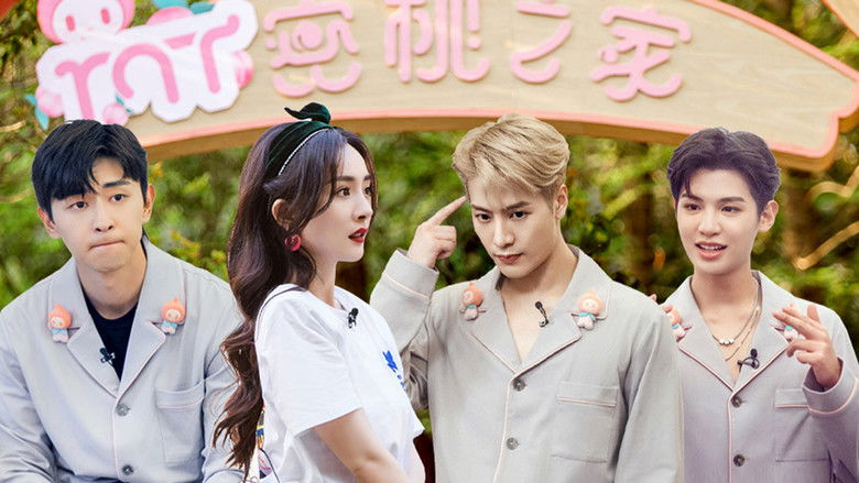 S3: Trailer: Back to Escape (1)