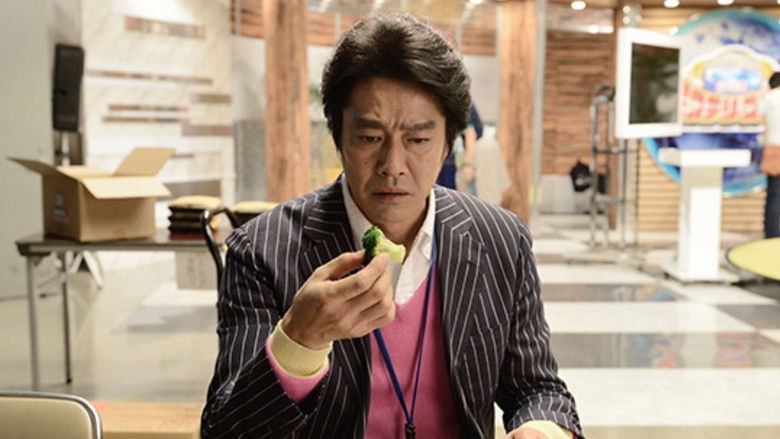 Still image for The Game of Business Card season 1 episode 2: Episode 2 Still image for The Game of Business Card season 1 episode 2: Episode 2