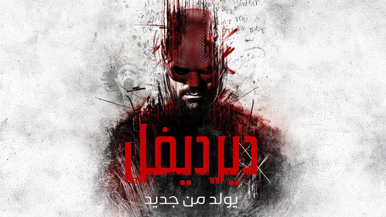 Gallery image from wazld67E0CbmVMeKXGBRMOpW5ri.jpg