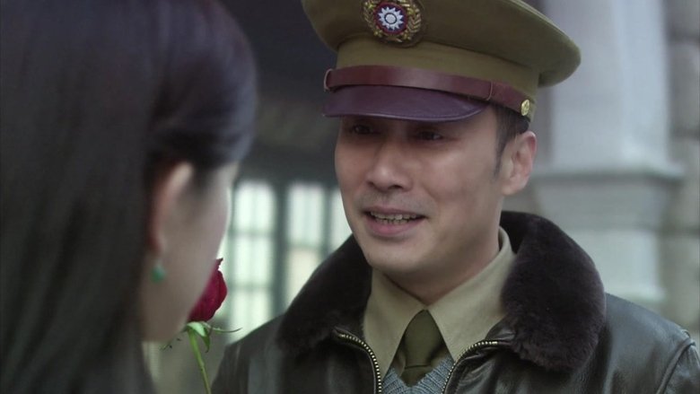 Still image for The Kite season 1 episode 1: Episode 1