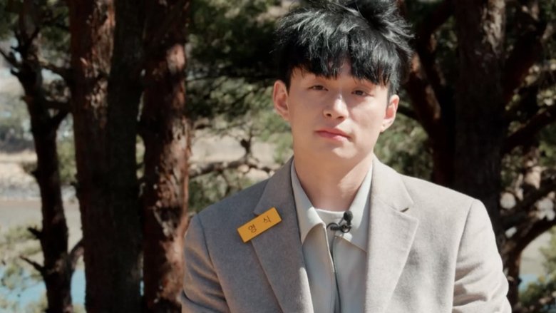 Still image for I Am Solo season 1 episode 48: Episode 48