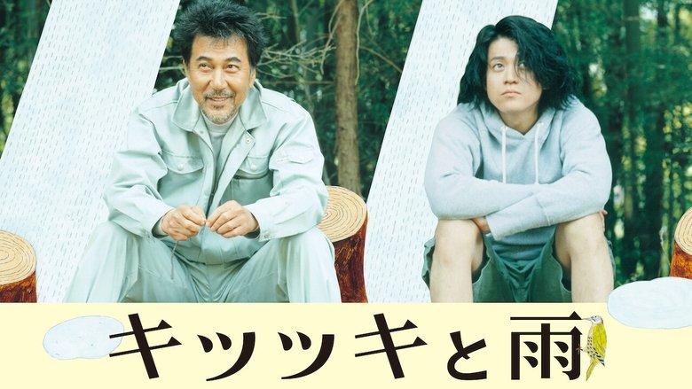 Gallery image from wbPdpRuV92Ll66PXGKe6flpVS5W.jpg