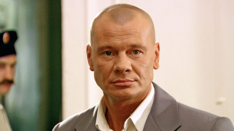 Still image for Котовский season 1 episode 8: Episode 8 Still image for Котовский season 1 episode 8: Episode 8