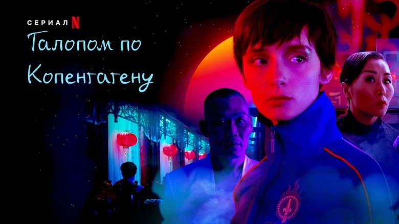 Gallery image from wbhF4PN17mMOXXtk6StkqKc4SeP.jpg