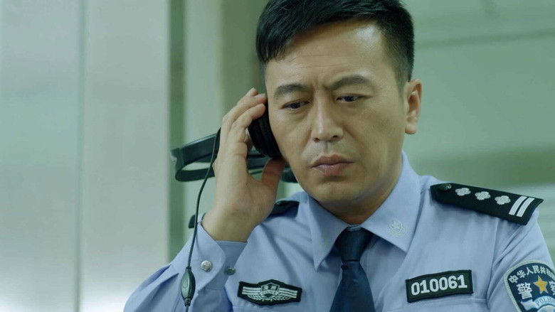 Still image for 法网追凶 season 1 episode 18: Episode 18