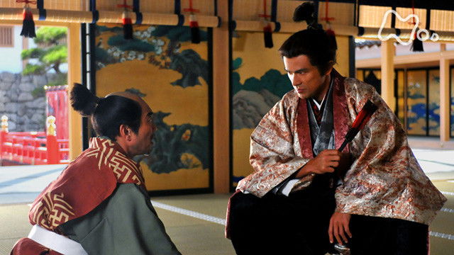 Still image for Strategist KANBE season 1 episode 11: A Deathly Banquet Still image for Strategist KANBE season 1 episode 11: A Deathly Banquet