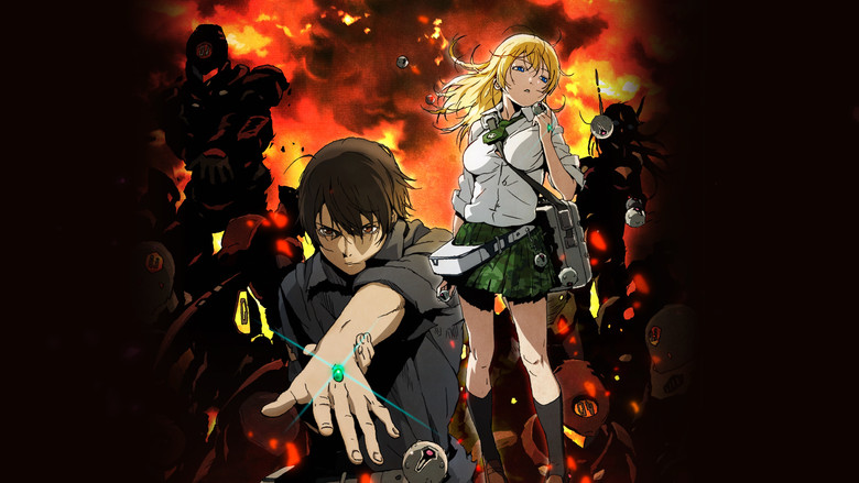 Btooom%21