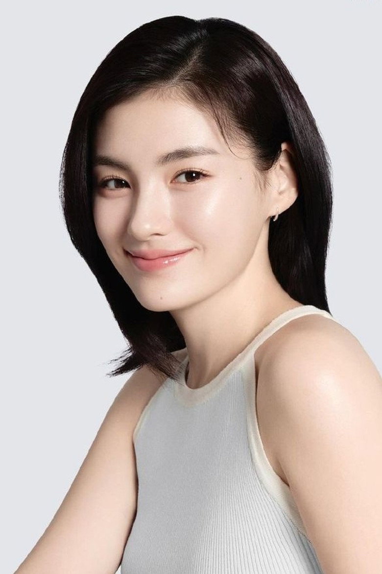 Kim Yong-ji photo