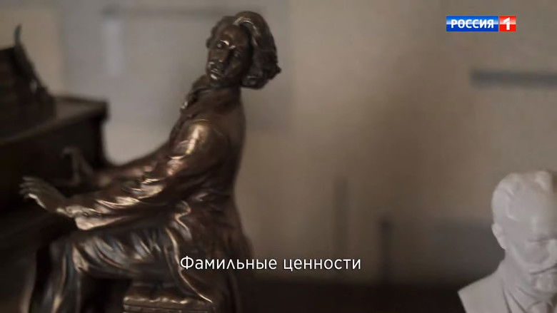 Still image for Raya Knows Everything season 1 episode 25: Episode 25 Still image for Raya Knows Everything season 1 episode 25: Episode 25