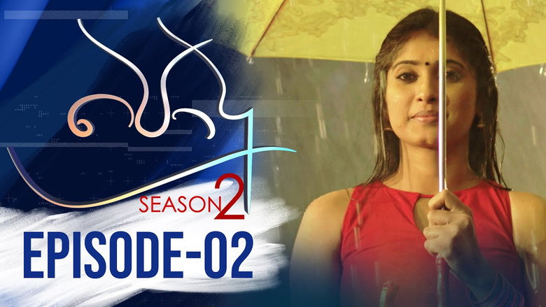 Episode 2