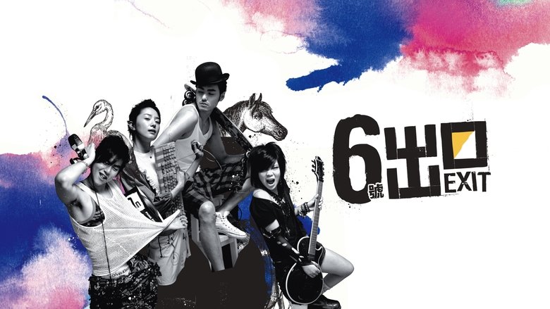 Gallery image from wc4896qaeuNLIa0ZuVe7yon7HUN.jpg