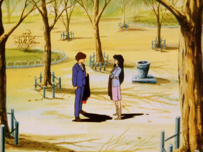 Still from Urusei Yatsura - Season 1 Episode 205