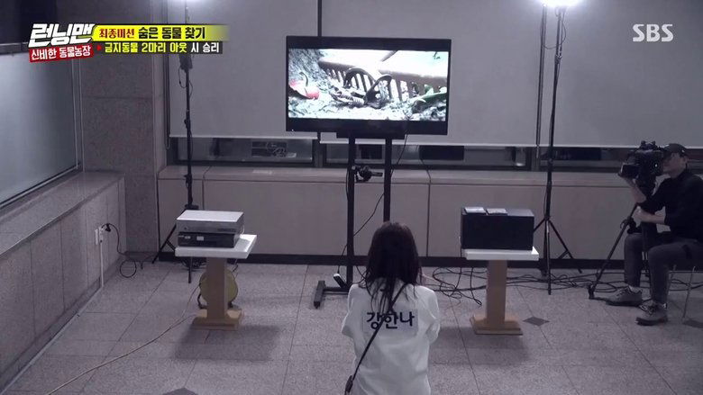 איש רץ עונה 1 פרק 477 לצפייה ישירה