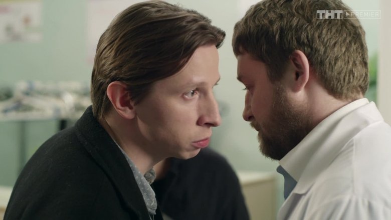 Still image for Poor people season 1 episode 6: Episode 6 Still image for Poor people season 1 episode 6: Episode 6