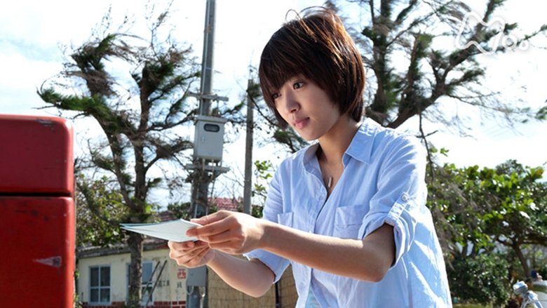 Still image for Jun to Ai season 1 episode 136: Episode 136
