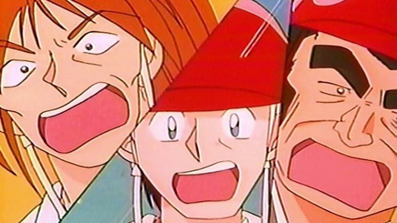 Still image for I'll Make a Habit of It season 1 episode 13: Ah, My Former Youth