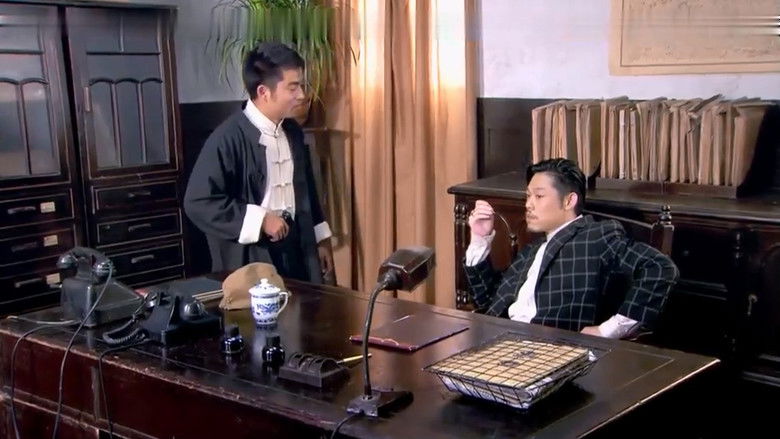 Still image for Red Euphorbia Milii season 1 episode 24: Episode 24