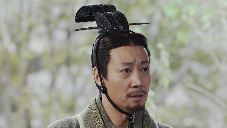 Still image for Qin Dynasty Epic season 1 episode 2: Episode 2