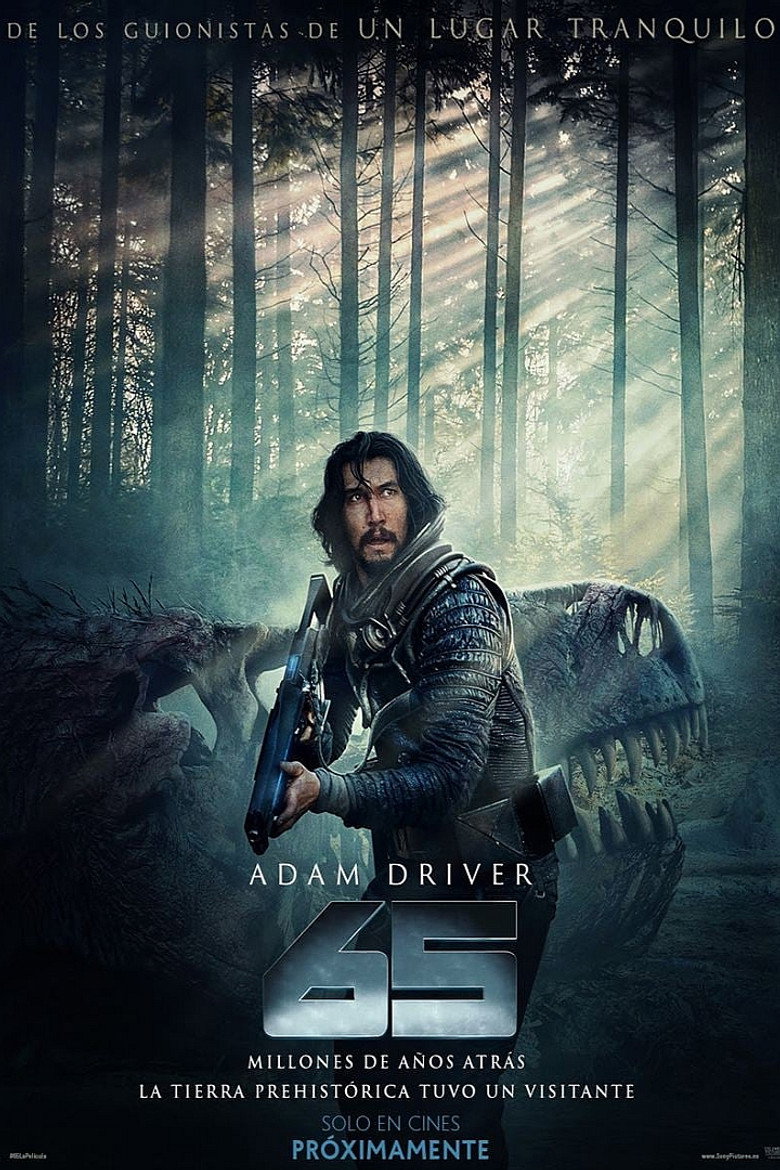 Film poster
