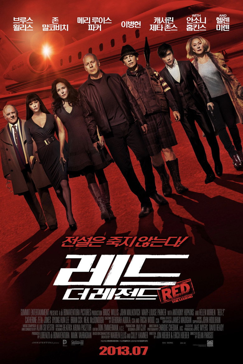 레드: 더 레전드(RED 2) poster
