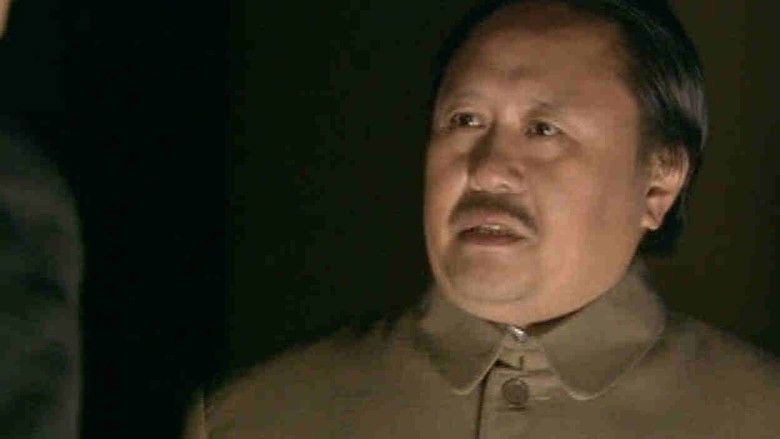 Still image for Qing Mang season 1 episode 28: Episode 28