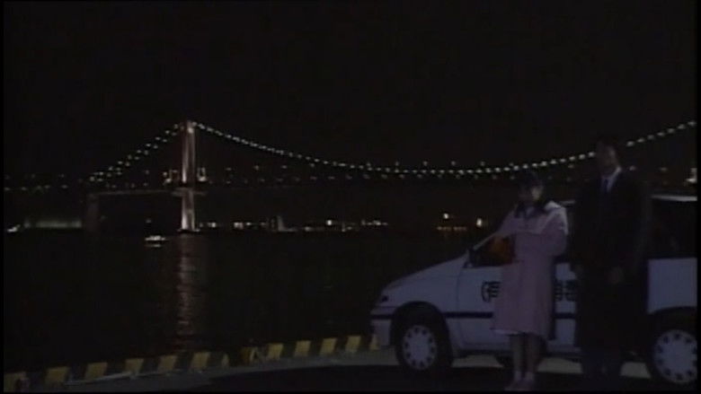 Image d'arrière-plan 10 du film レイプハンター 連続暴行