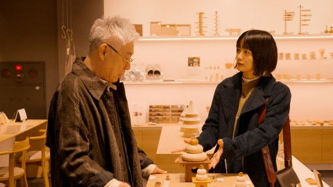 Still image for イッセー尾形の週末父娘（おやこ） season 1 episode 7: Episode 7