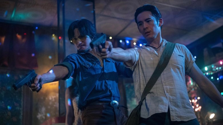 Tee Yai: Born to Be Bad (2025)