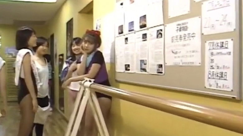 Image d'arrière-plan 2 du film 代官山ワンダーランドHORROR