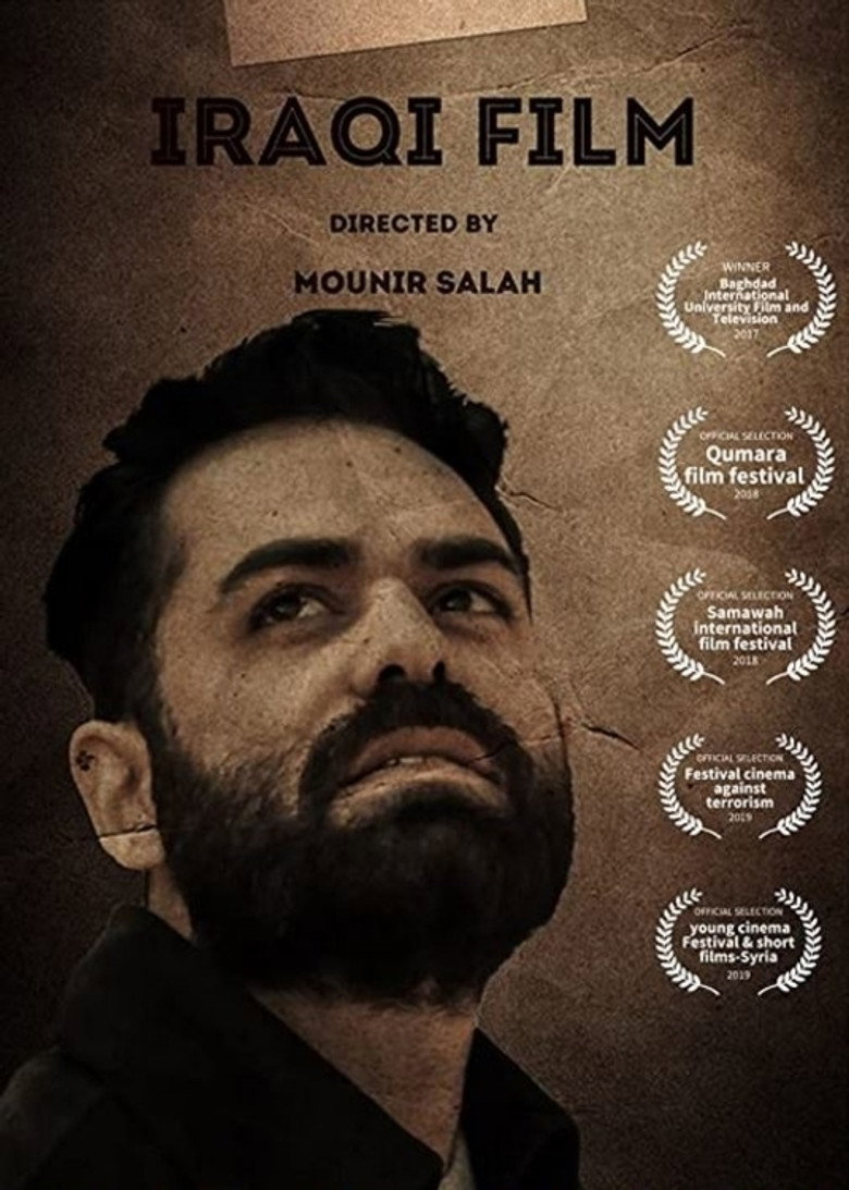 Iraqi Film background