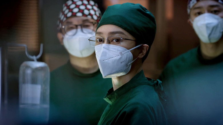 Still image for Dr. Tang season 1 episode 20: Episode 20 Still image for Dr. Tang season 1 episode 20: Episode 20