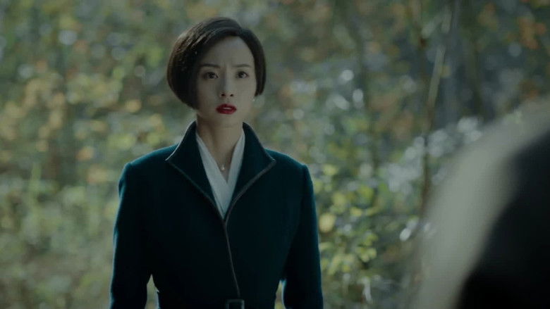 Still image for Insect Totem season 1 episode 9: Episode 9 Still image for Insect Totem season 1 episode 9: Episode 9