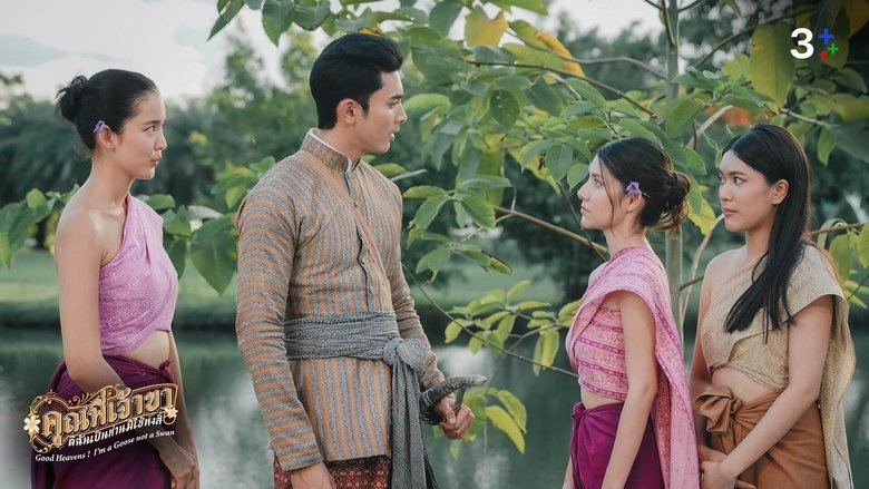 Episode still