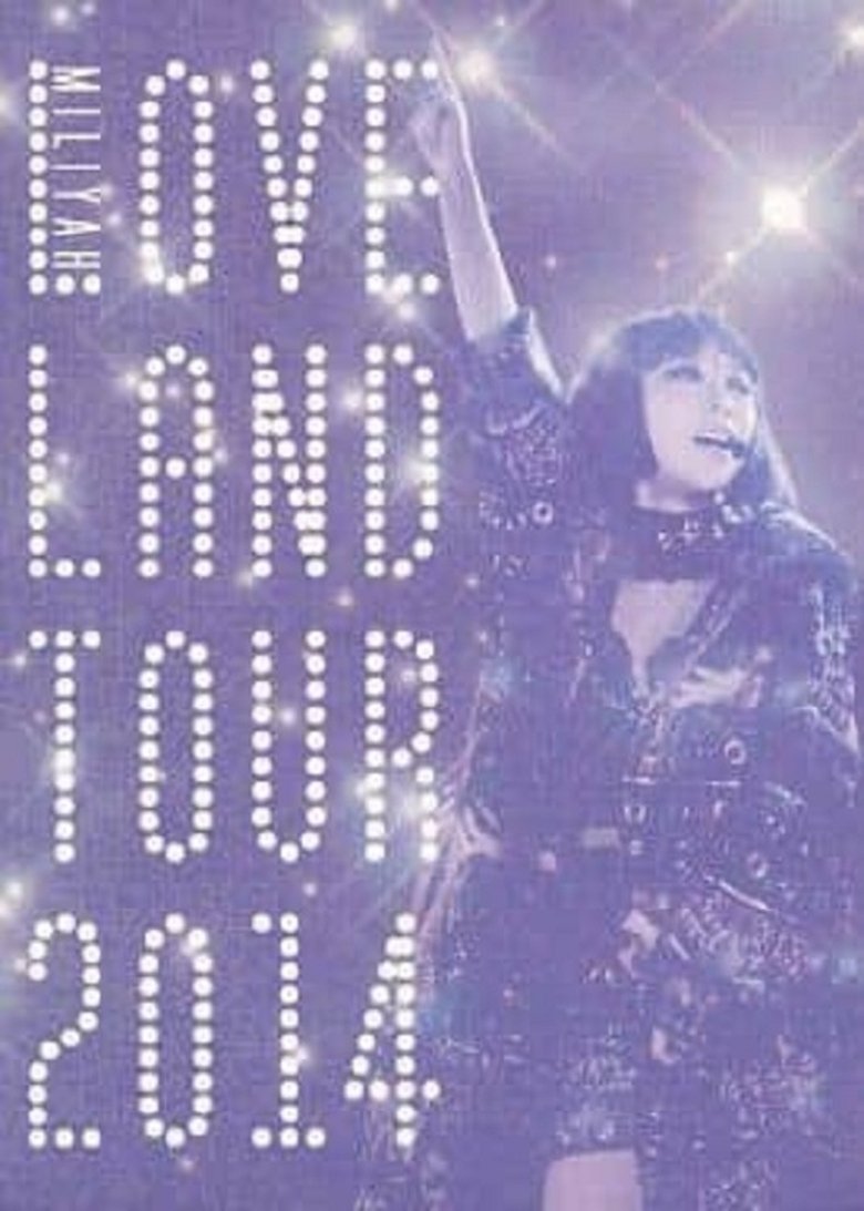 Loveland Tour 2014 (2015)