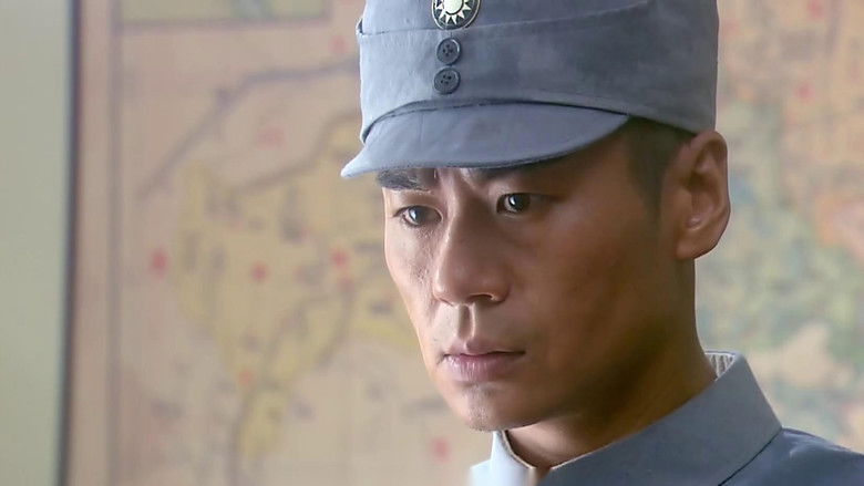 Still image for 伏击 season 1 episode 5: Episode 5