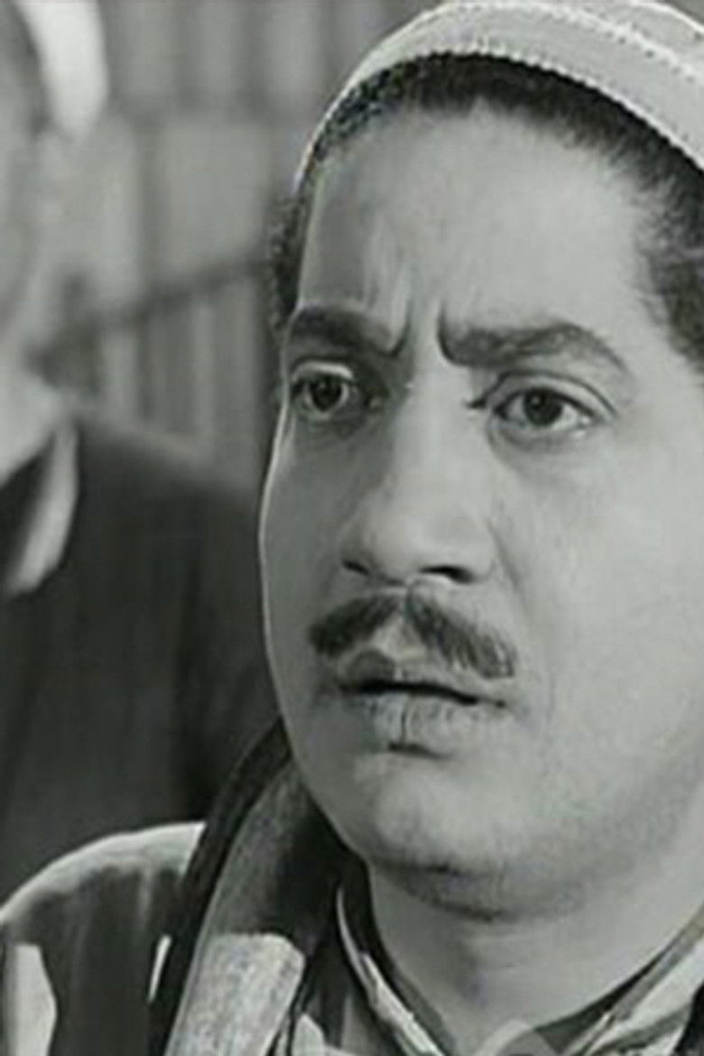 Yousef Auf portrait image