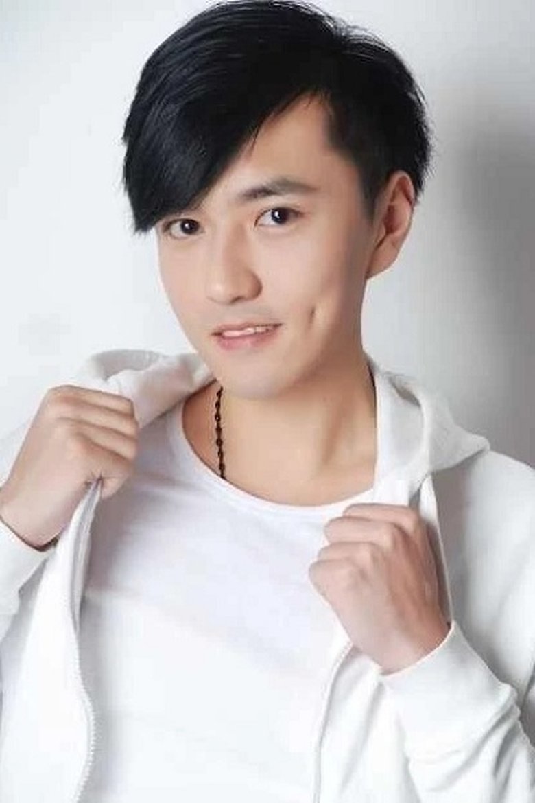 Ảnh Zhou Yu-Bo