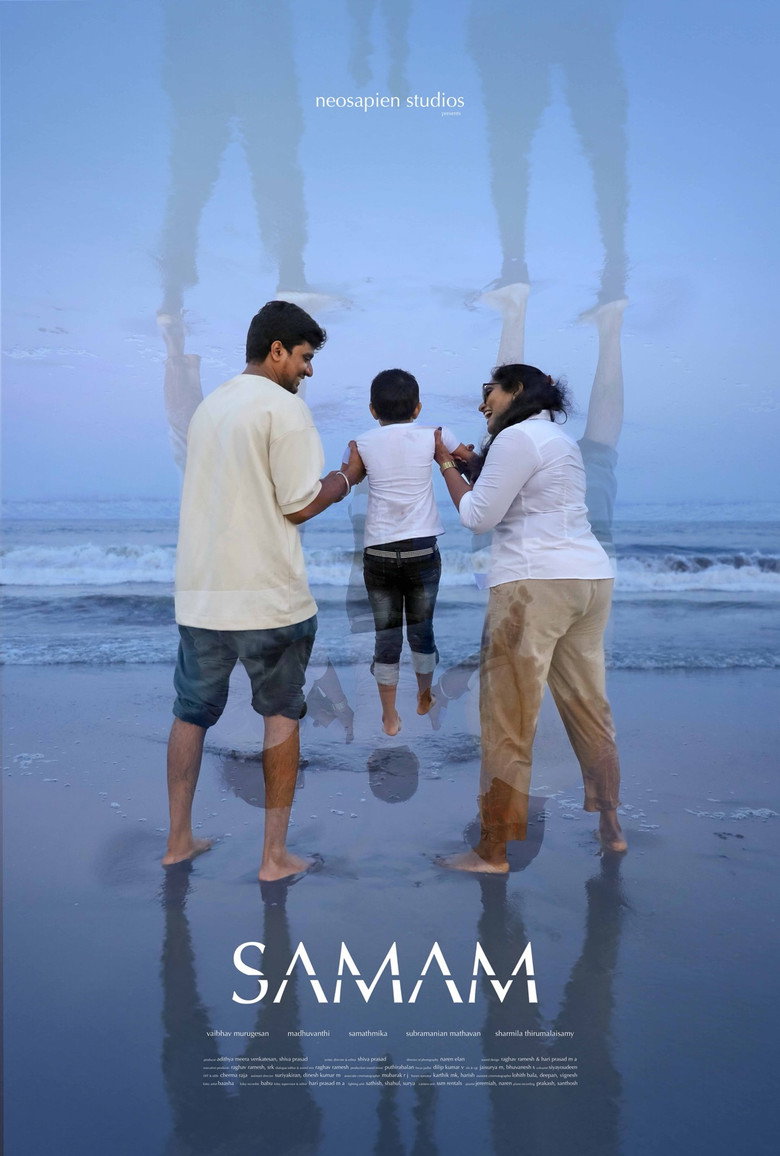 Imatge de Samam